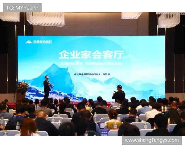 创新驱动与战略远见 如何从优秀企业家成长为行业领袖