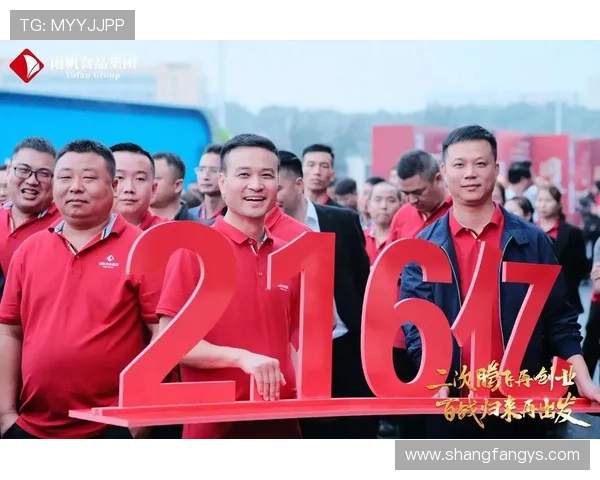 重生归来再创业从零开始勇闯商海的企业家传奇